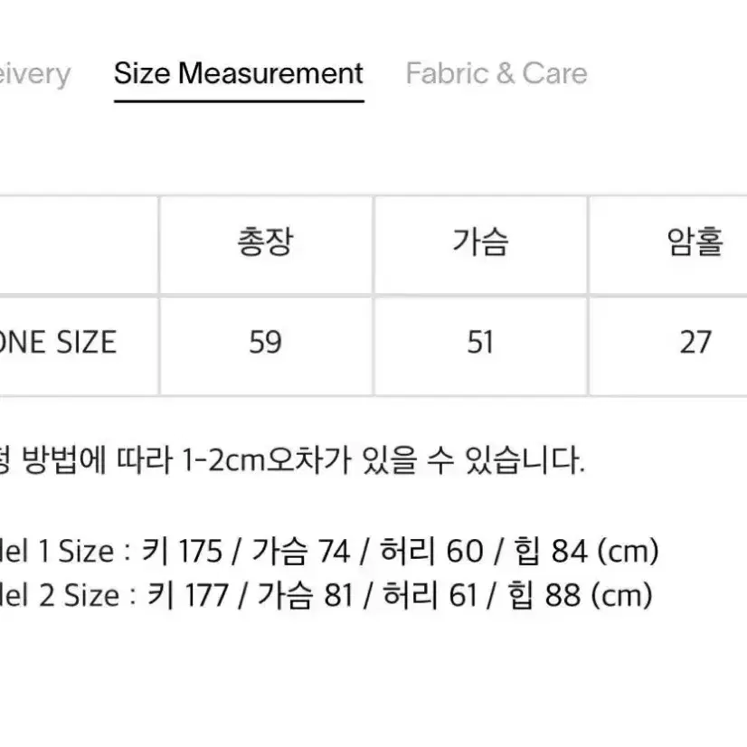 문달 홀터 니트 베스트