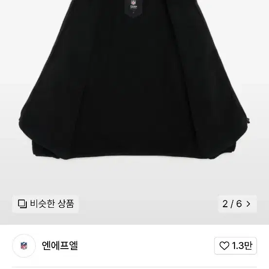 F224UJK305 필드 플리스 자켓 BLACK