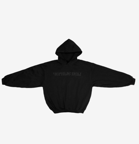 [3] yzy gosha black dogs hoodie