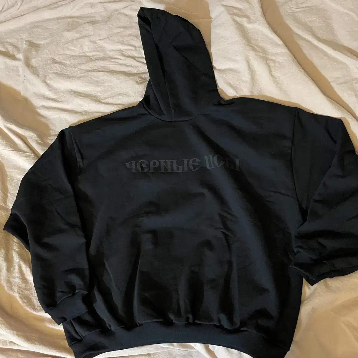 [3] yzy gosha black dogs hoodie