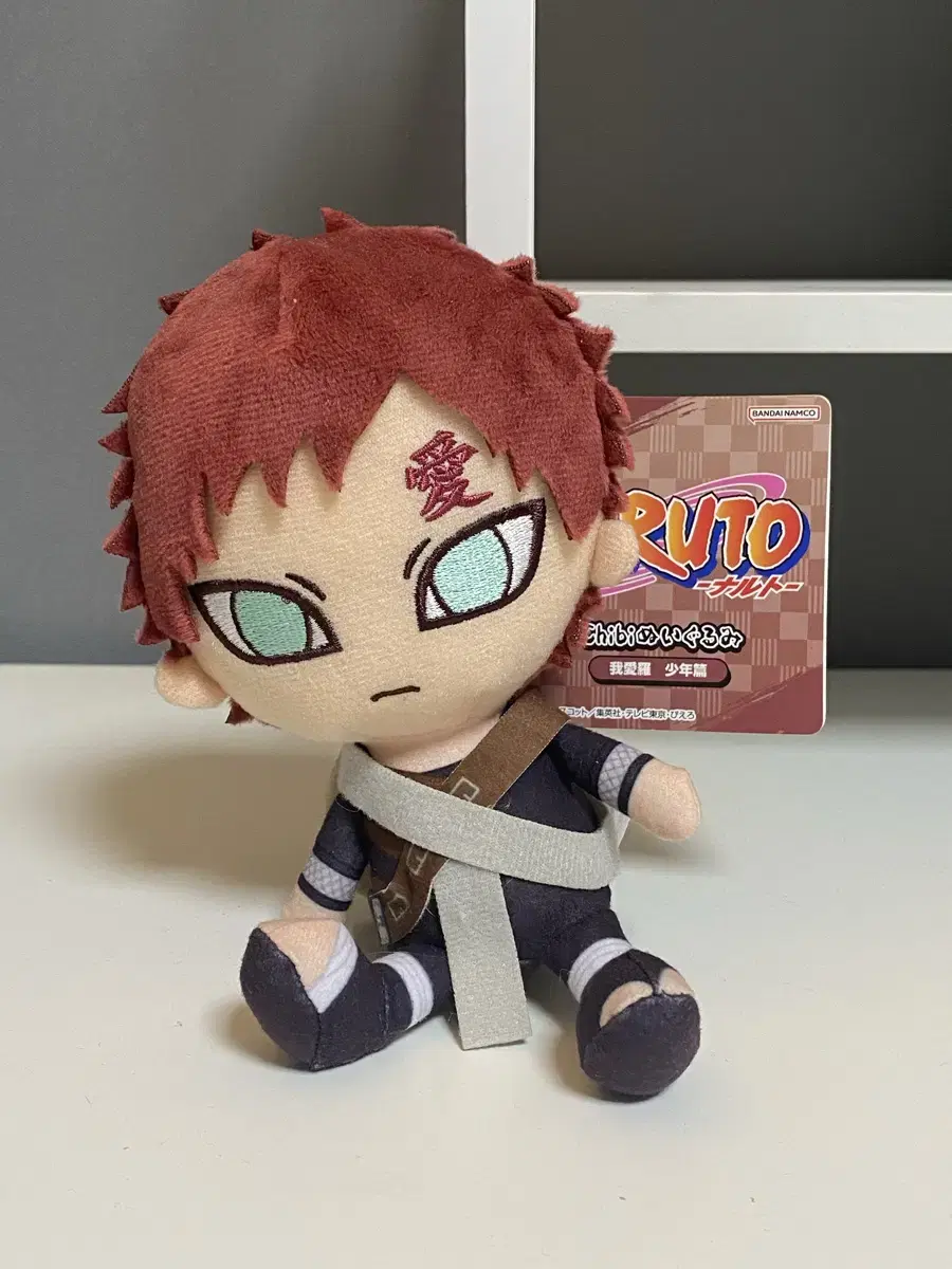 Naruto Gaara Vahn Dainanko Nui