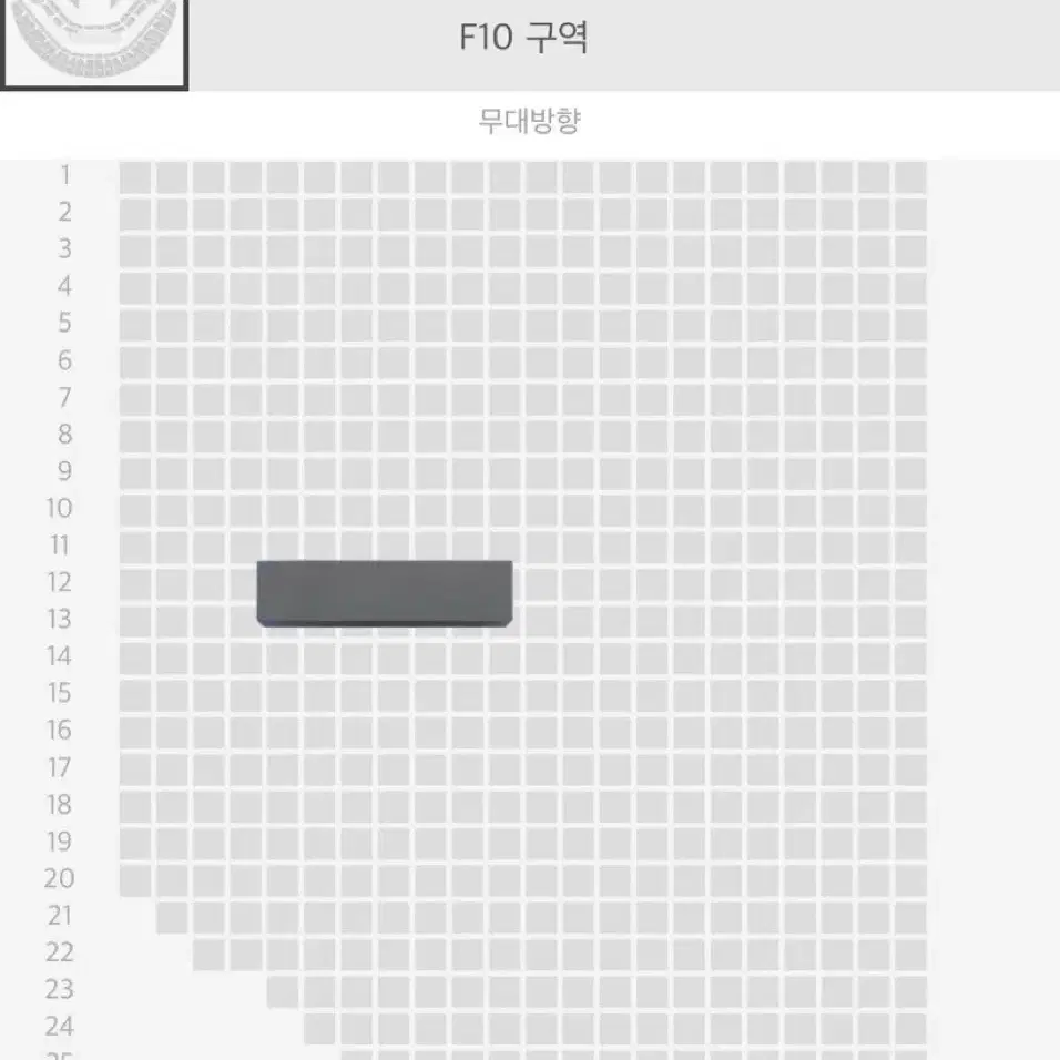 엔시티 nct 127 콘서트 칠콘 첫콘 막콘 플로어 양도