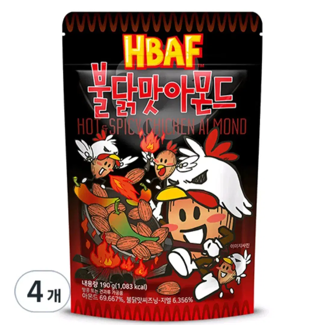 불닭맛 아몬드,불닭 아몬드,간식,매운맛  간식, 아몬드,HBAF아몬드