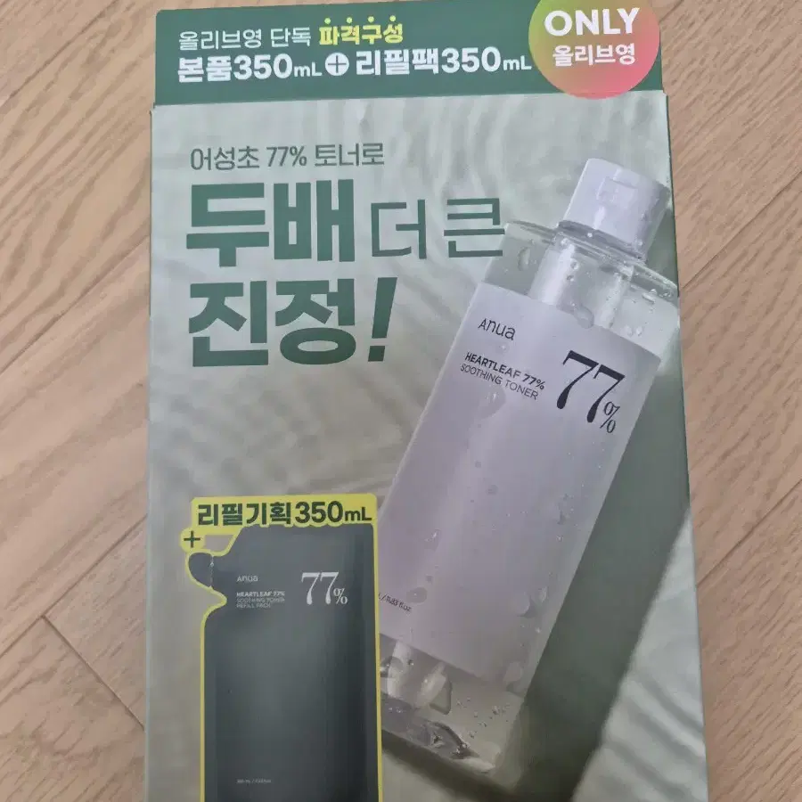 아누아 어성초 77 수딩 토너 350ml 기획