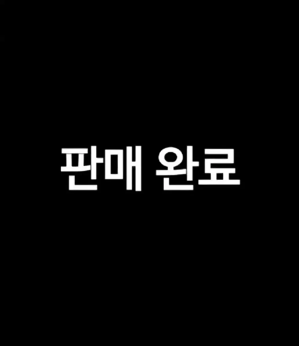 해리포터 스네이프 교수 지팡이 (오사카 유니버셜)