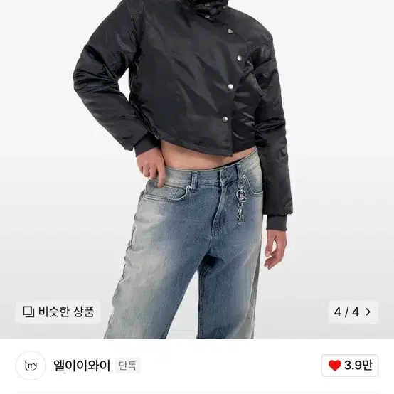 Leey 붐버 자켓 차콜 엘이이와이 WAVE BOMBER JACKET C