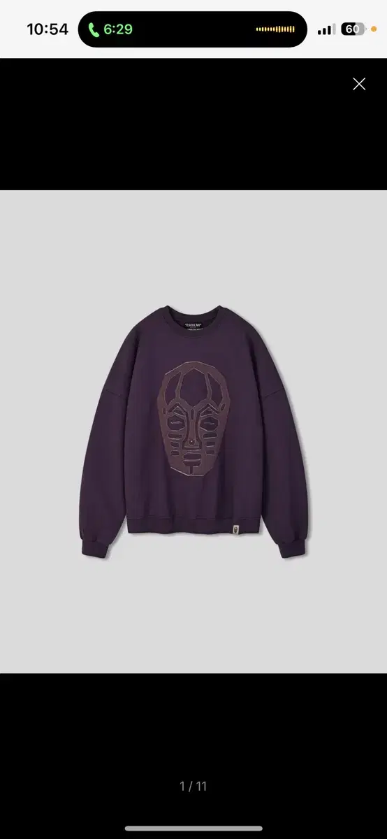 [AG X ESEELMI] Tribal Mask Sweat Shirt