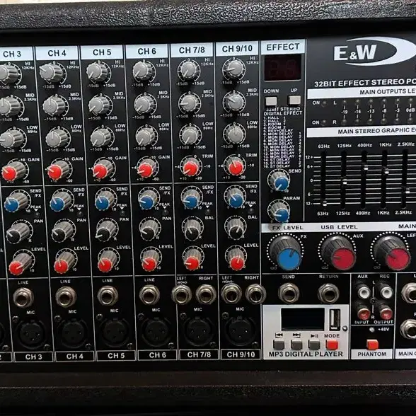 파워드믹서 E&W PX-1300