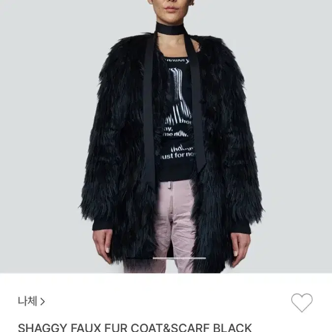 나체 퍼 코트 블랙 nache shaggy faux fur coat