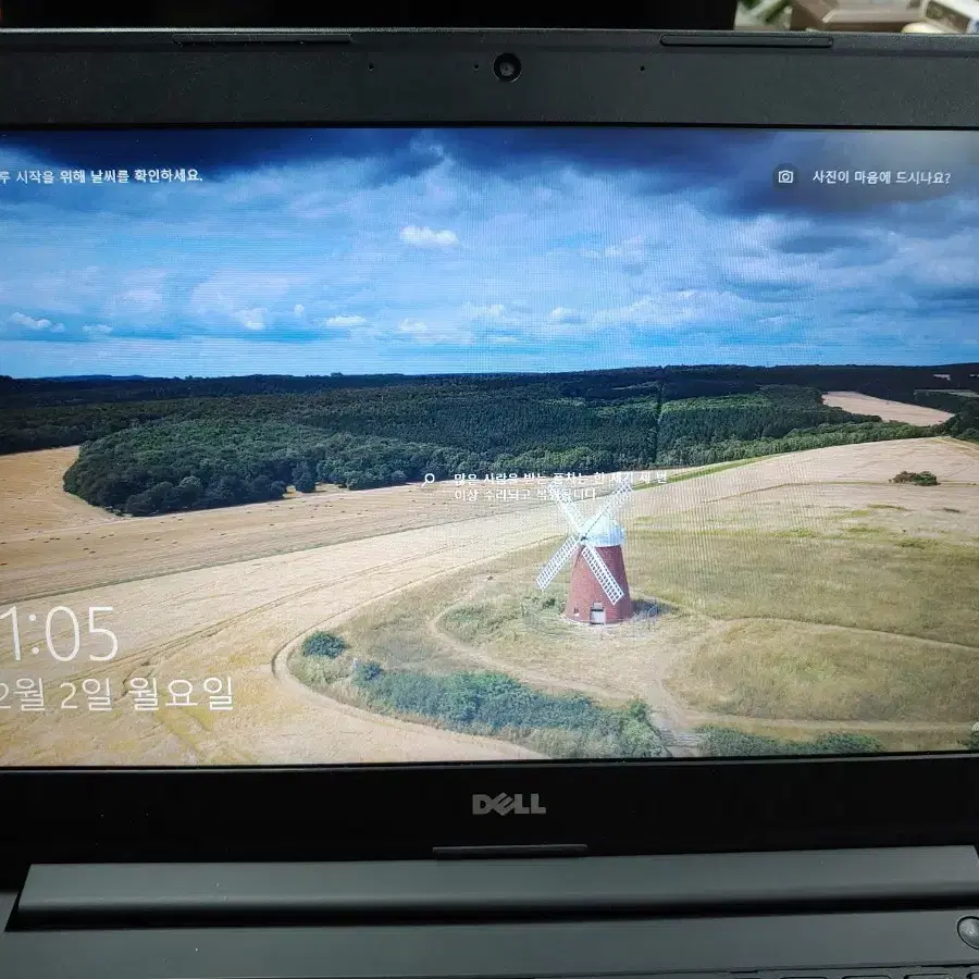 델 노트북 Latitude 3450. i7. 5세대