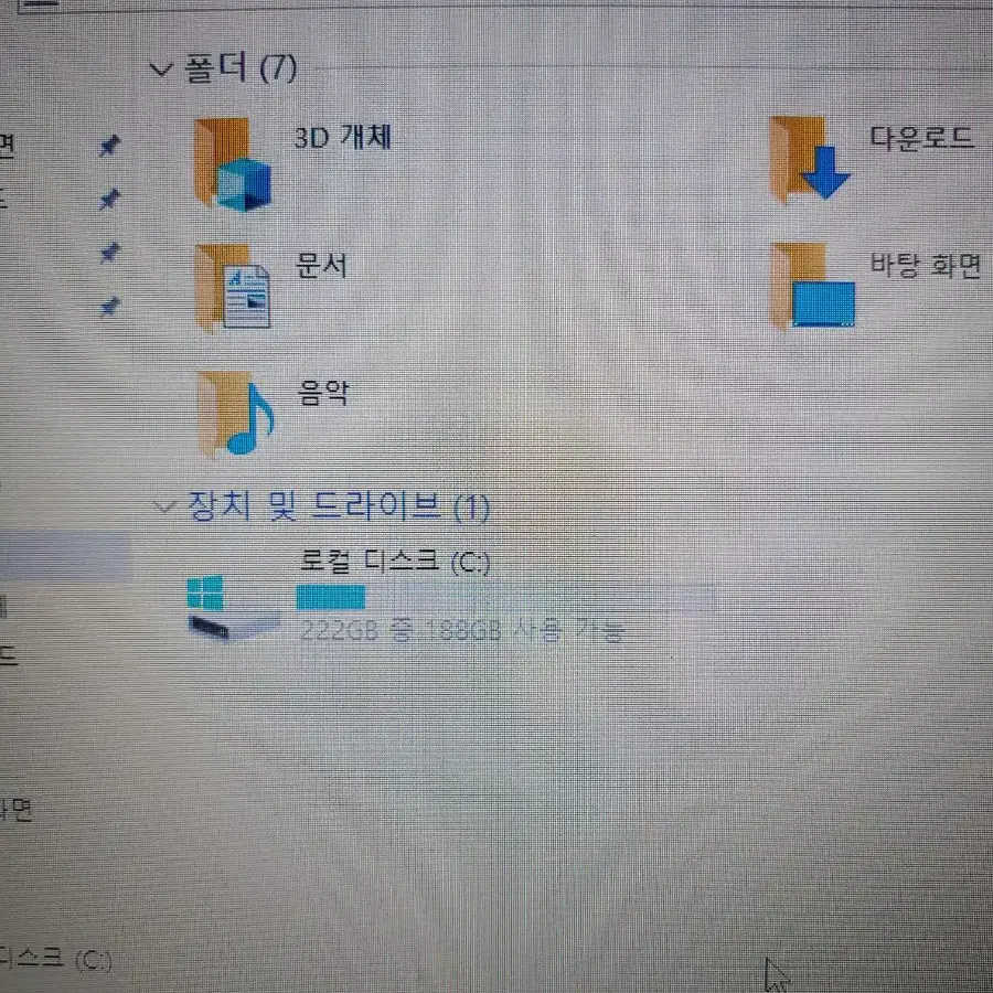 델 노트북 Latitude 3450. i7. 5세대