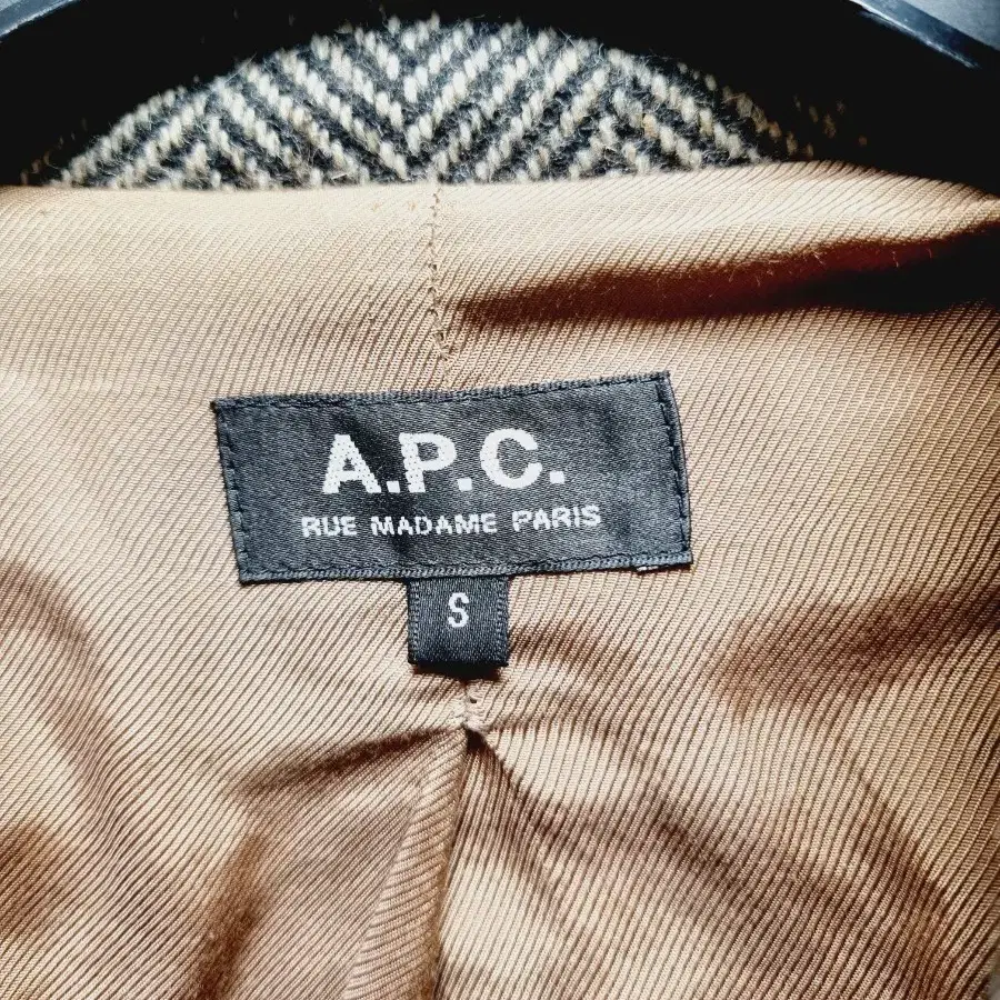 APC 울 코트