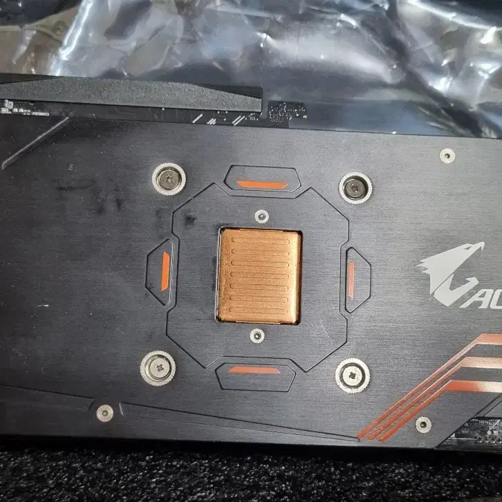 GIGABYTE GTX 1060 6GB AORUS 풀박 팝니다.