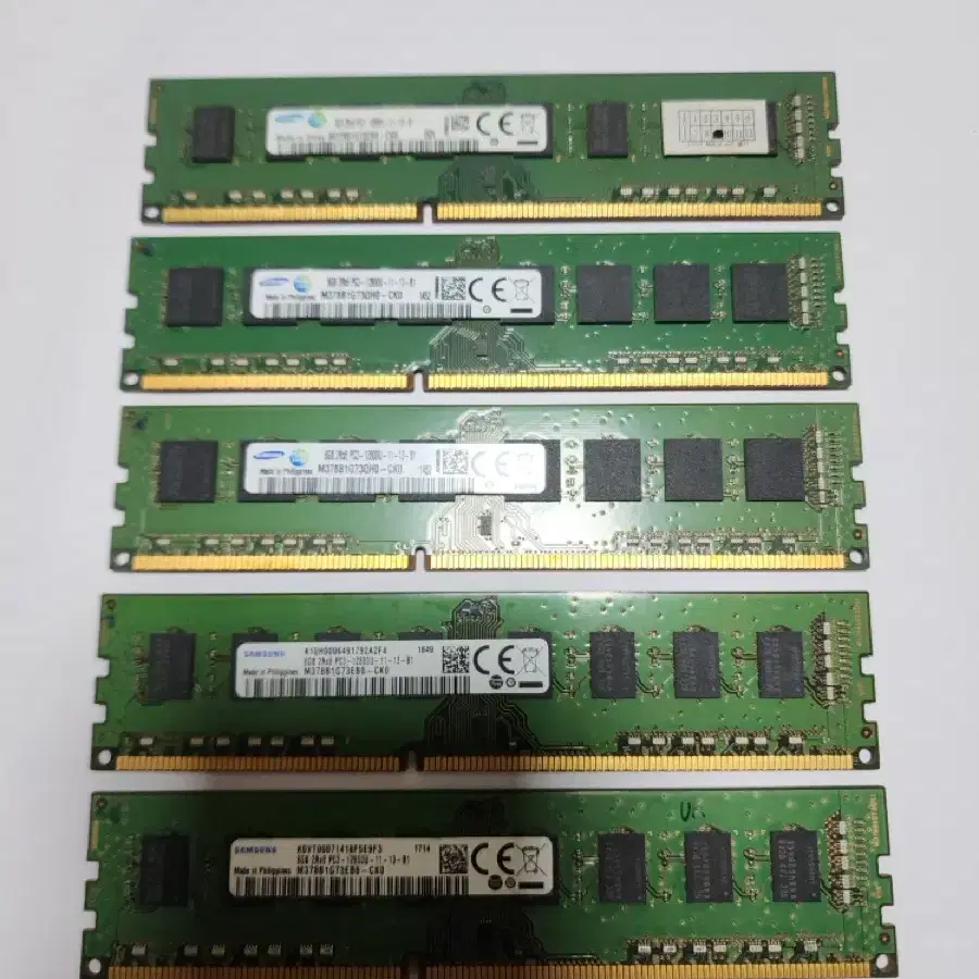 삼성 메모리카드 8GB DDR3  12800U 개당10000원