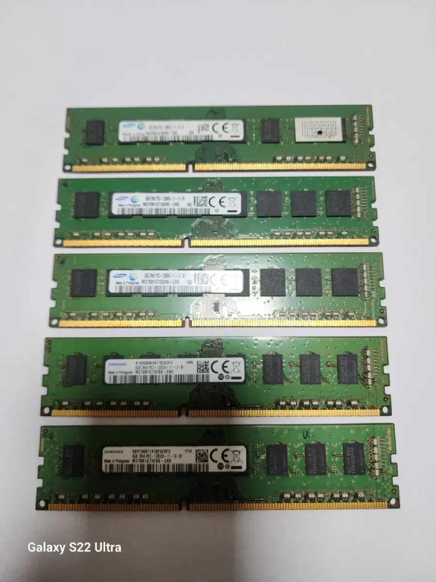 삼성 메모리카드 8GB DDR3  12800U 개당10000원