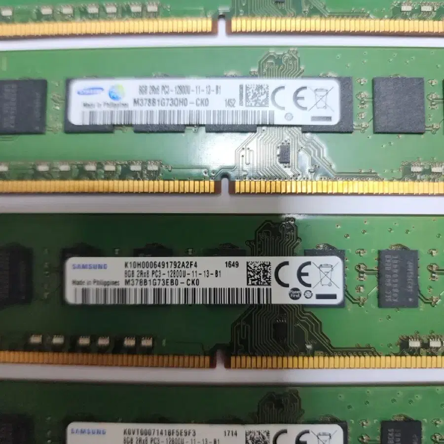 삼성 메모리카드 8GB DDR3  12800U 개당10000원