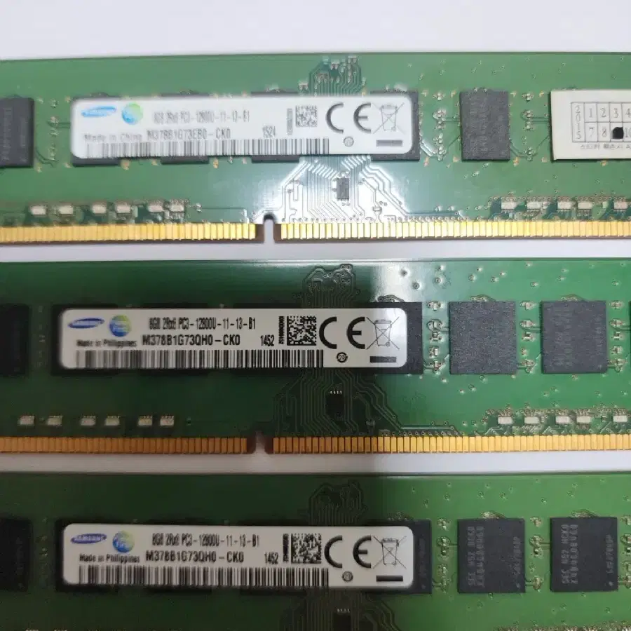 삼성 메모리카드 8GB DDR3  12800U 개당10000원