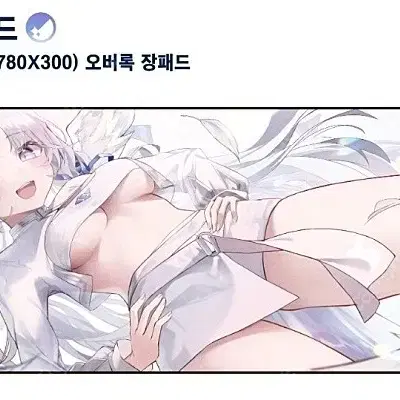 (판매) 스텔라이브 칸나 굿즈 일부 정리합니다...