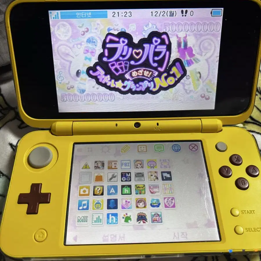 닌텐도 뉴 2DS XL 피카츄 에디션 3ds