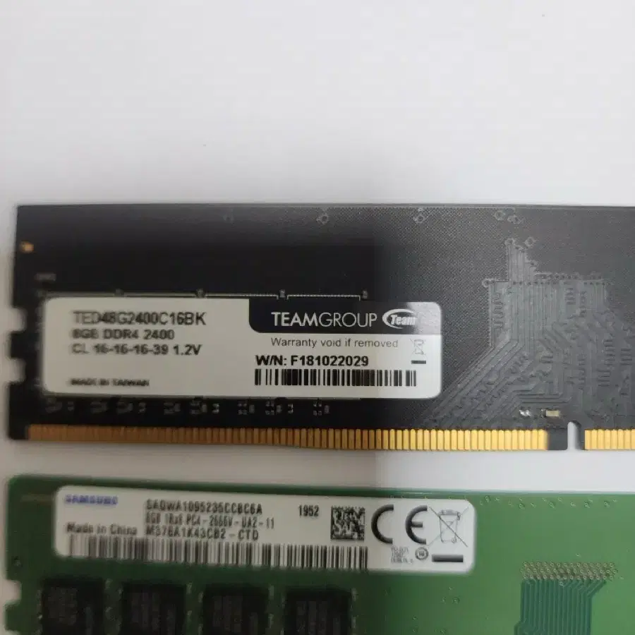 삼성메모리카드8GB DDR4 2666V 개당15000원 외산8GB DDR