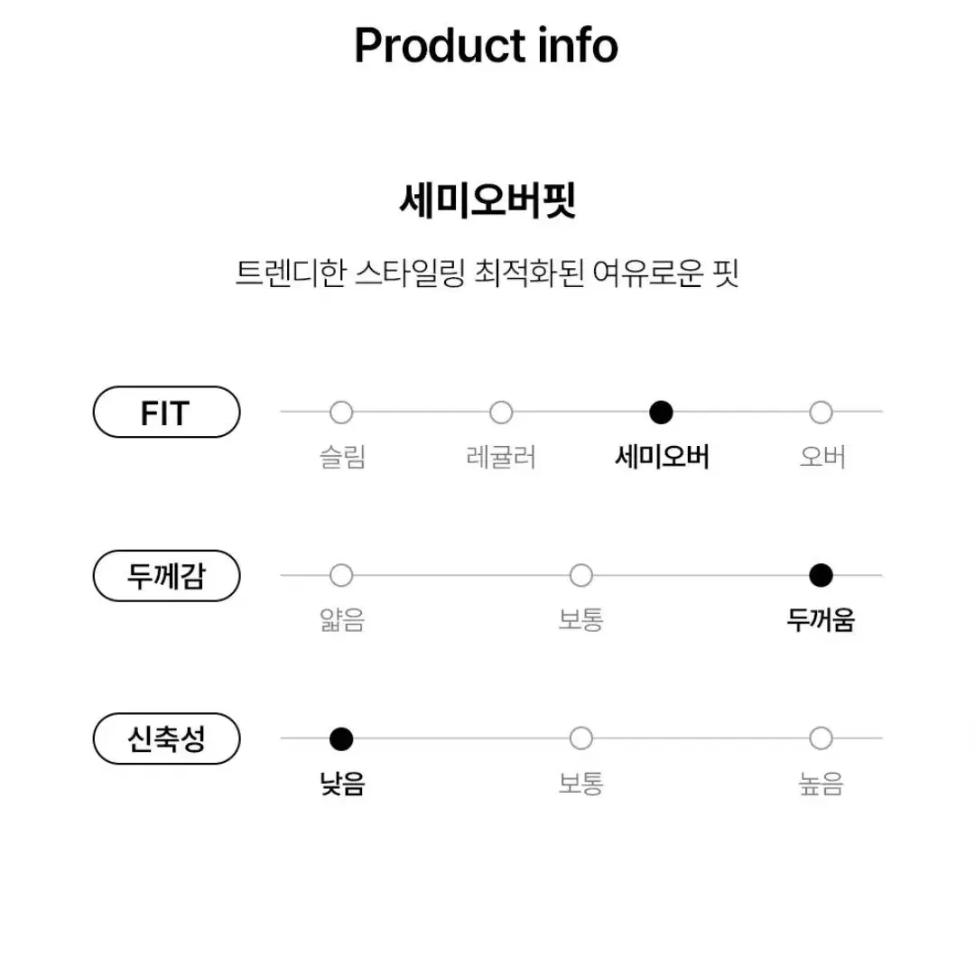 디스커버리 패딩 레스터G RDG 구스다운 24FW신상 사이즈 110