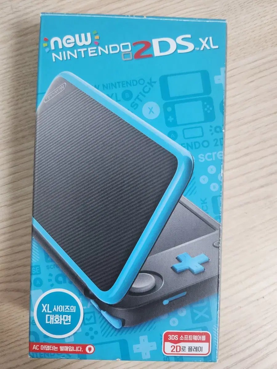 닌텐도 2DS