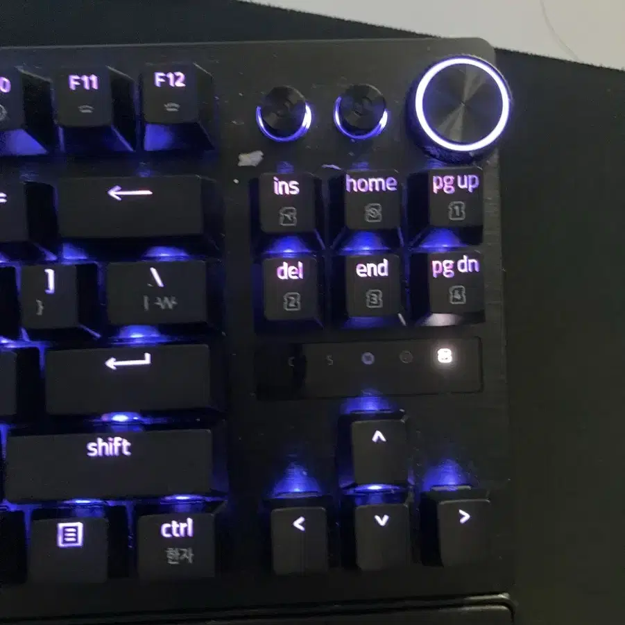 Razer Huntsman V3 Pro TKL