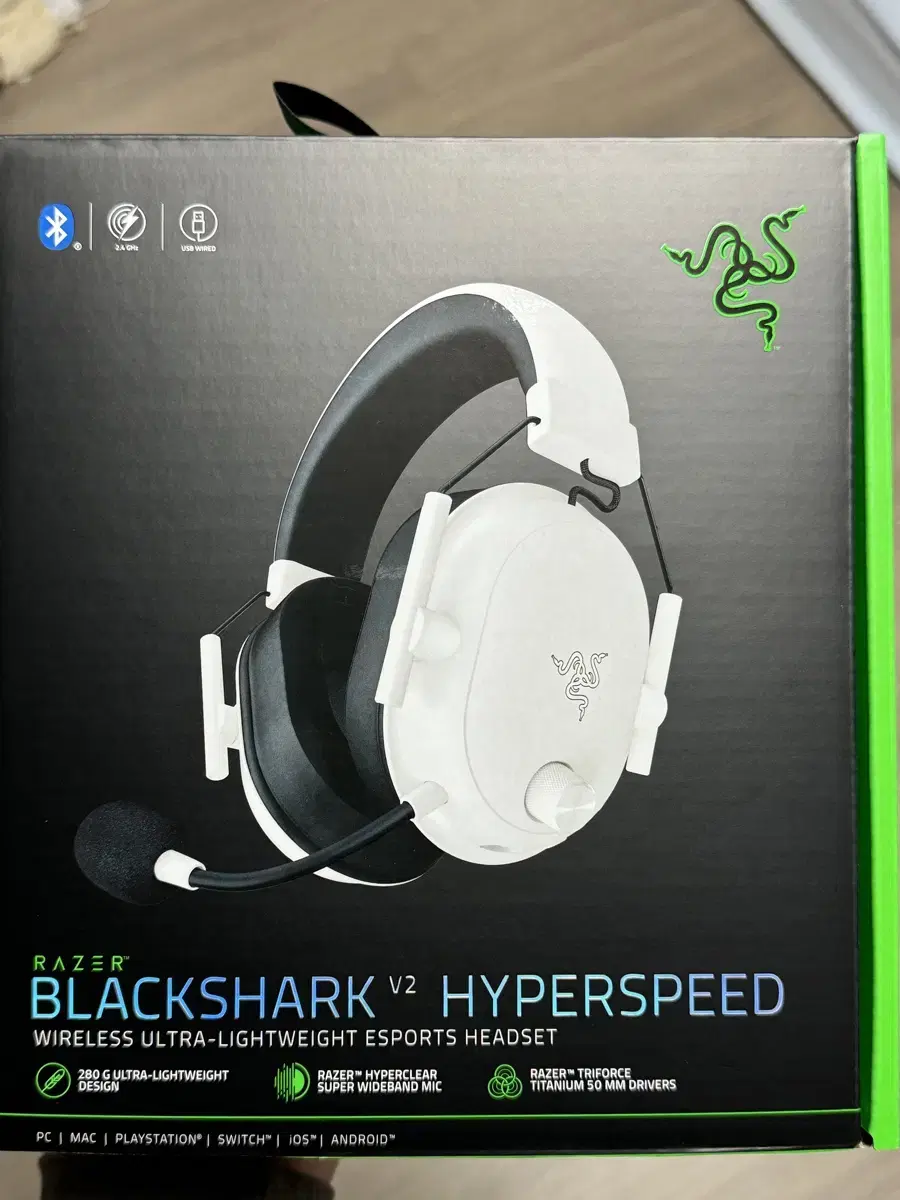 레이저 BlackShark V2 HyperSpeed