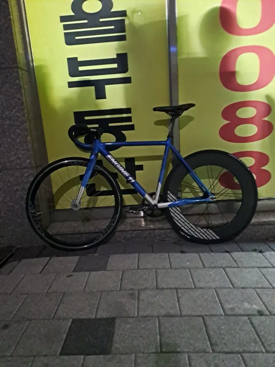 언노운sl80