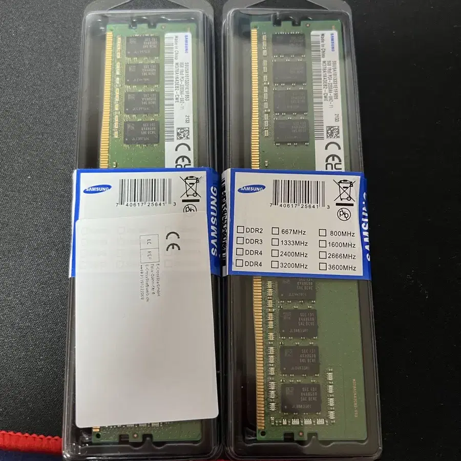 삼성 ddr4 8g 3200(2개)