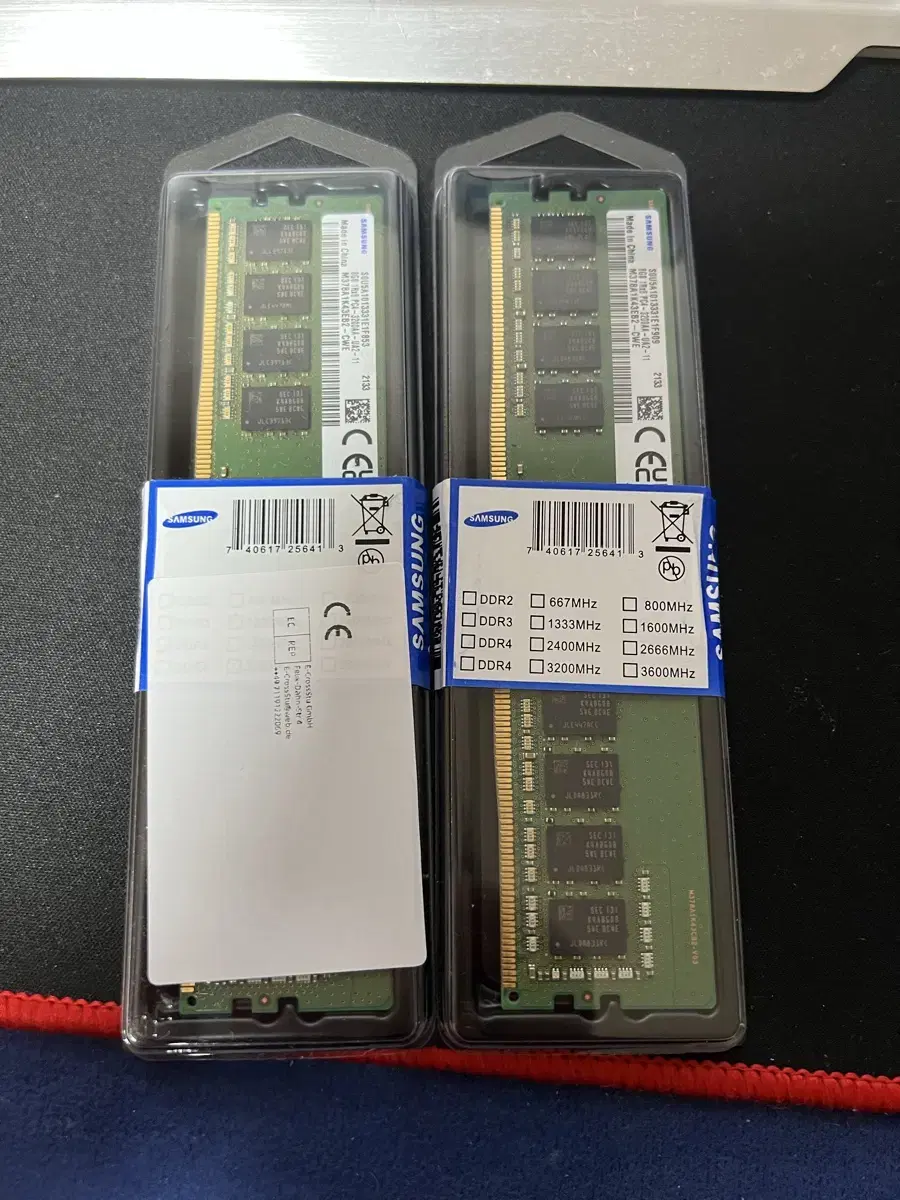 삼성 ddr4 8g 3200(2개)