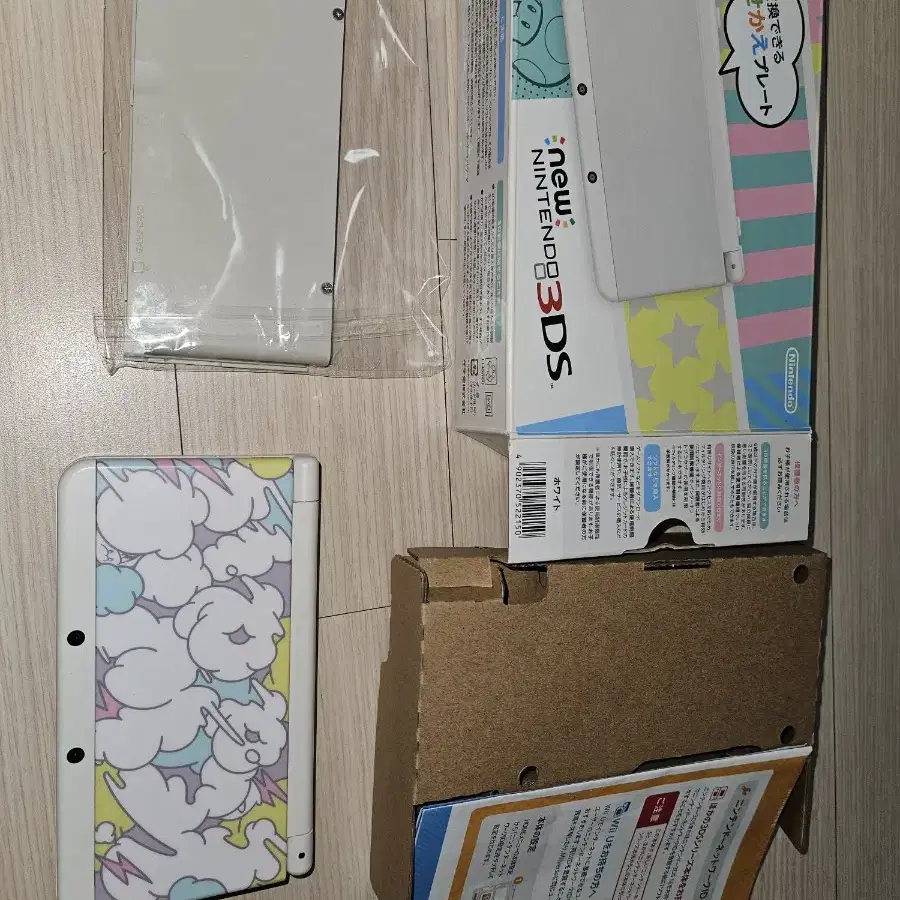 닌텐도 New3ds (일판 화이트)