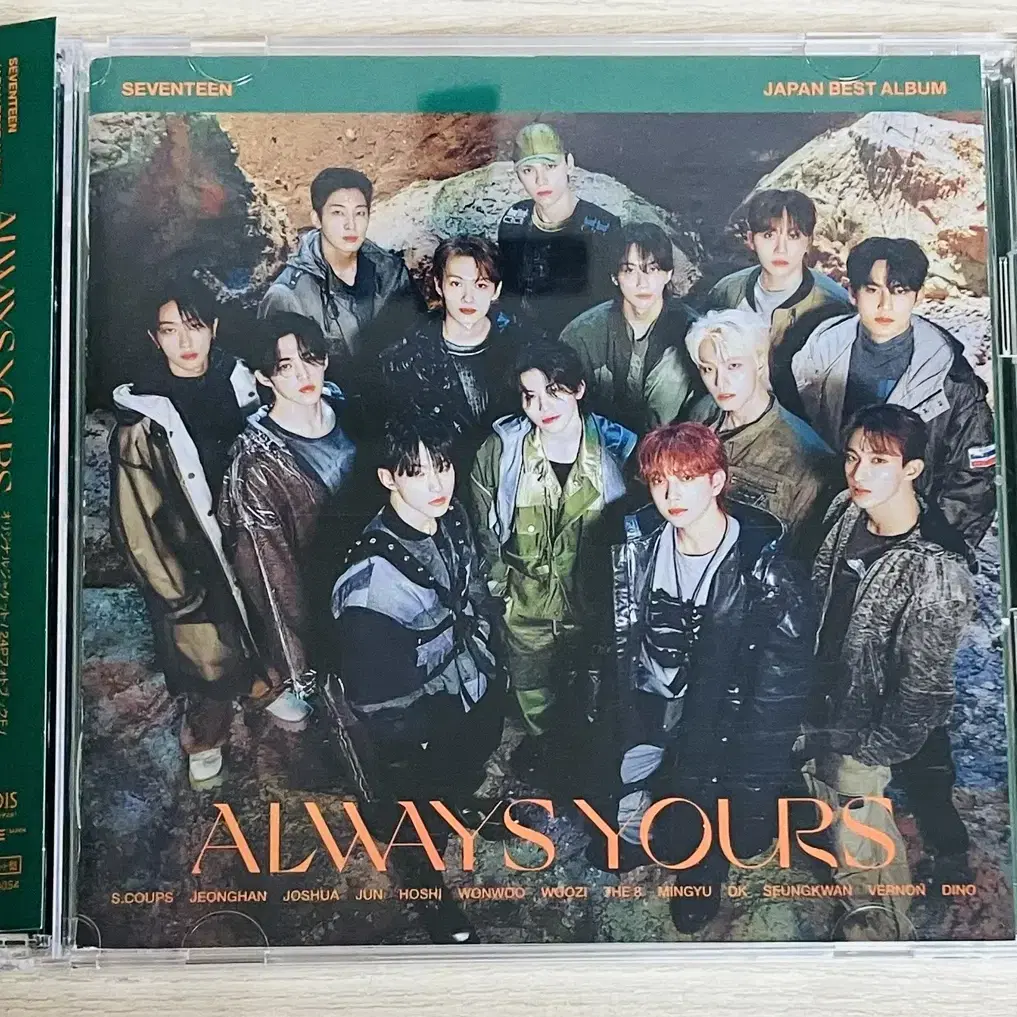 세븐틴 always yours 일본 베스트 앨범 7net 단순 개봉 양도