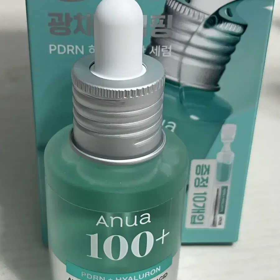 아누아 피디알엔 히알루론산 캡슐 100 세럼/앰플 30ml 기획세트