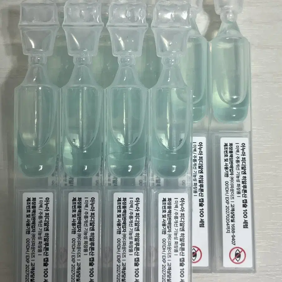 아누아 피디알엔 히알루론산 캡슐 100 세럼/앰플 30ml 기획세트