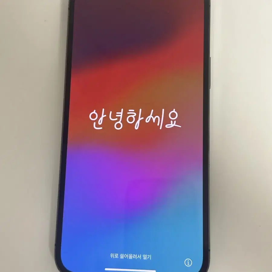 상태좋음) 아이폰 13 프로 맥스 128gb