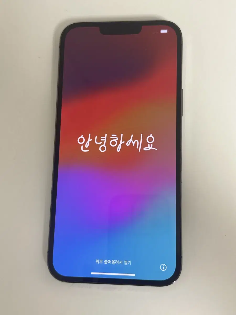 상태좋음) 아이폰 13 프로 맥스 128gb