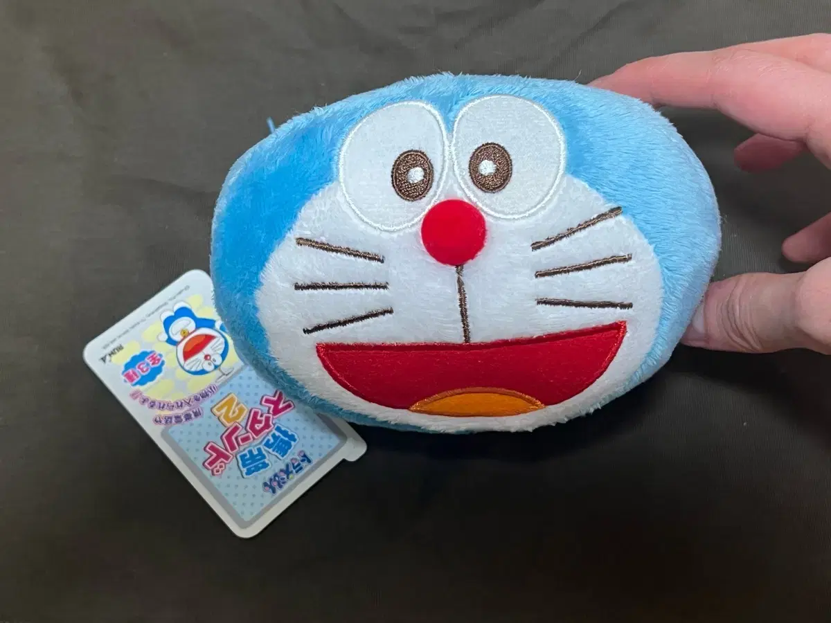 (Classic) Vintage Doraemon Remote Control Doll