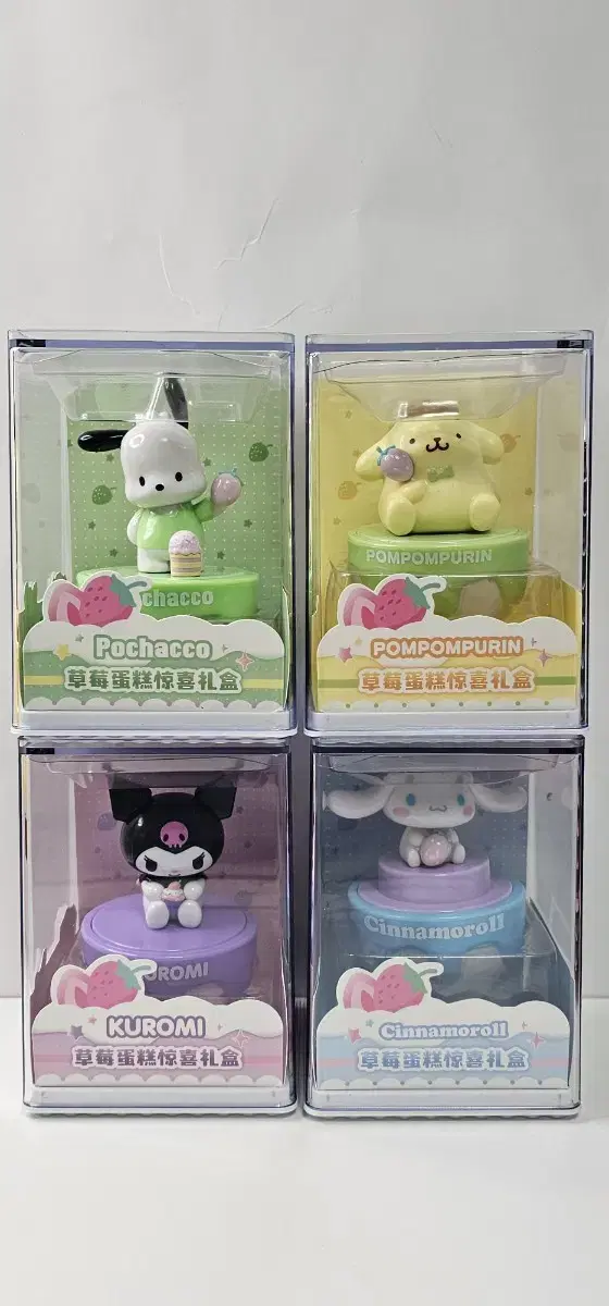 San Rio Dessert Figures Pochaco Pompompurin Cinnamon Roll Kuromi