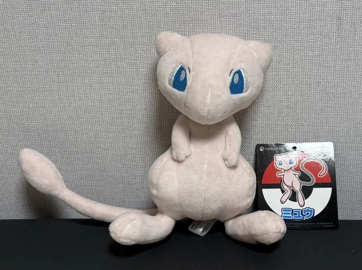 (Genuine) Pokémon mu dolls