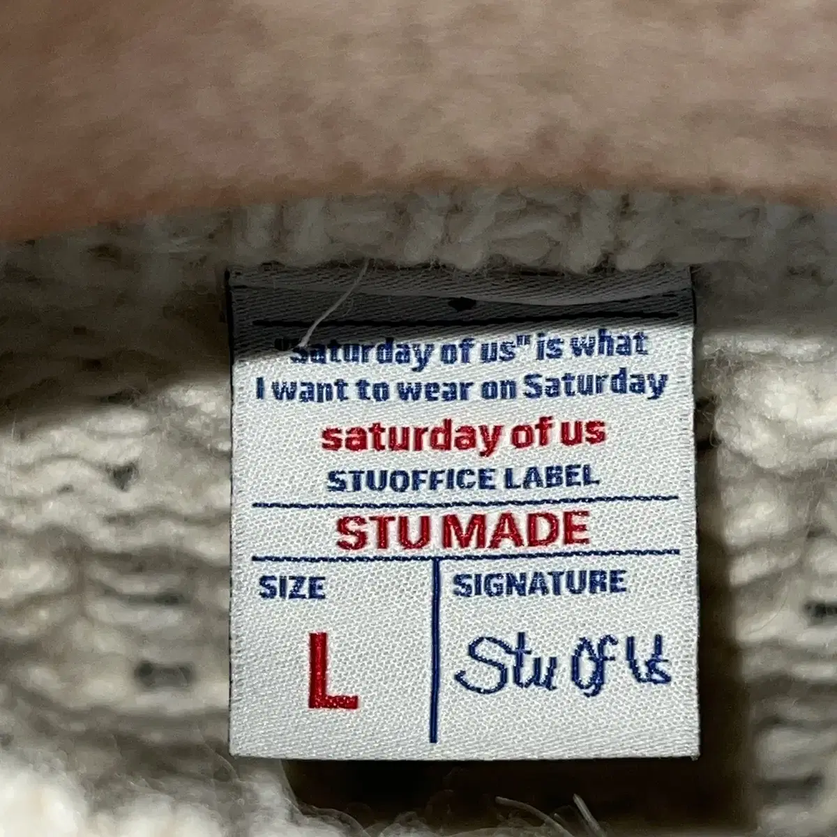 [L] STU 23FW Aran knit STU OFFICE