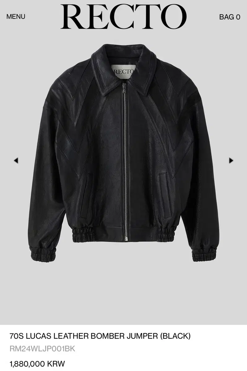 [M]RECTO 70S LUCAS LEATHER BOMBER JUMPER