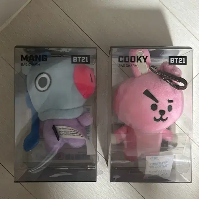 bt21 방탄소년단