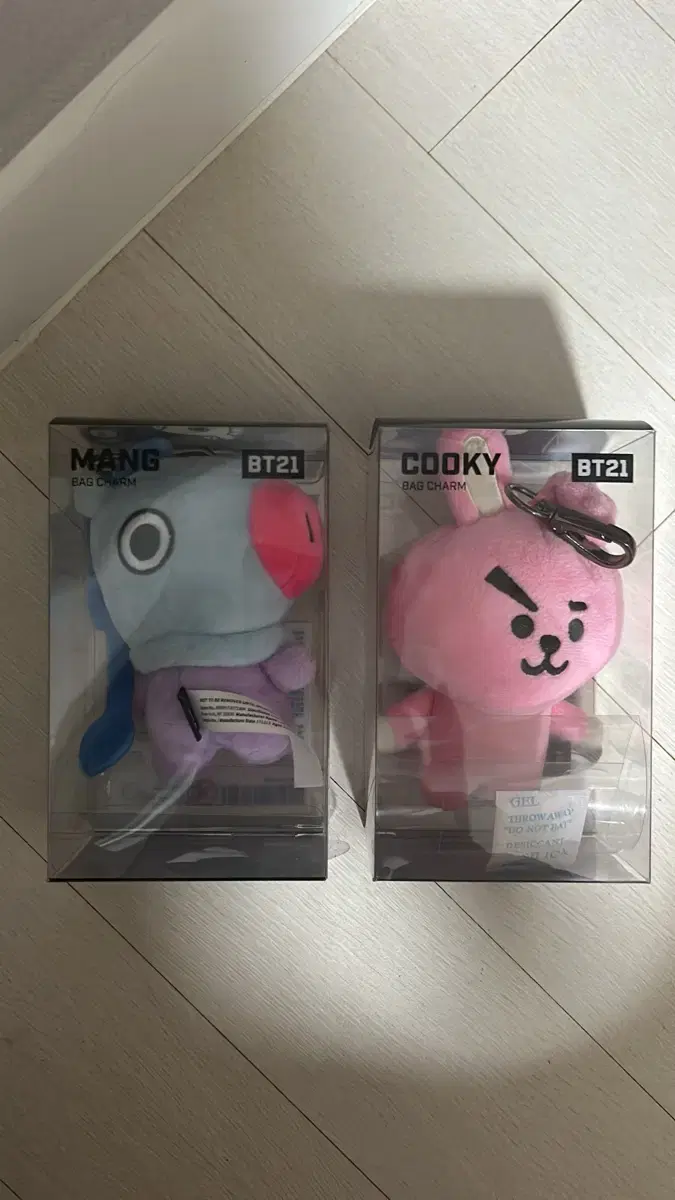 bt21 방탄소년단