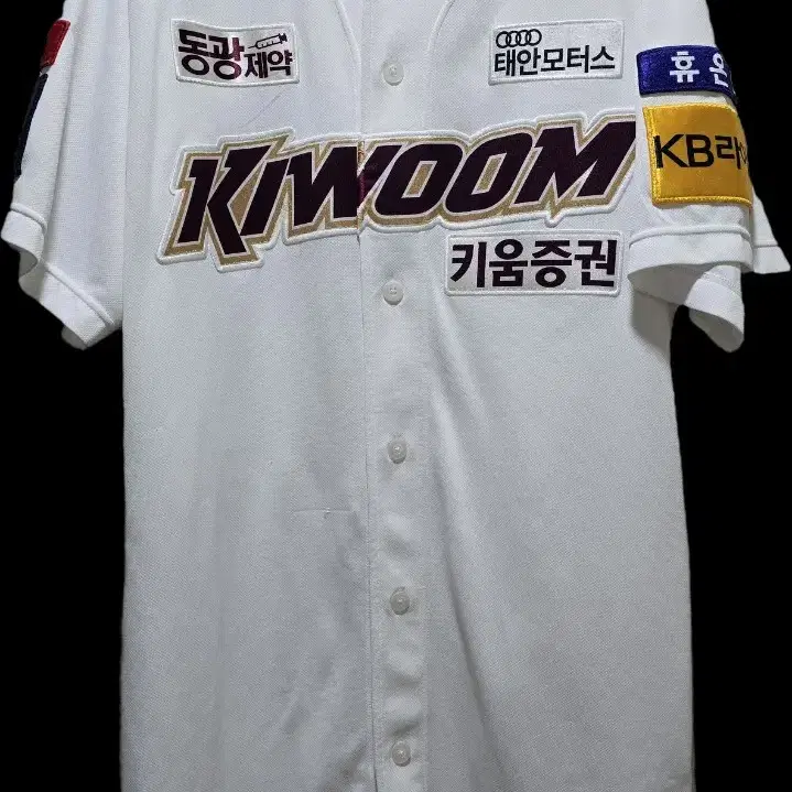 이정후 실착 선수지급용 나이키 키움 히어로즈 유니폼 (2022 MVP)