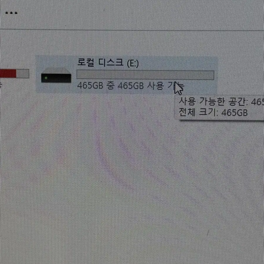 삼성 portable t5 ssd 500gb 판매합니다!