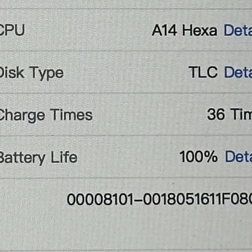 애플 아이패드 10세대 셀룰러 64gb 핑크, 케이스 파우치 펜슬