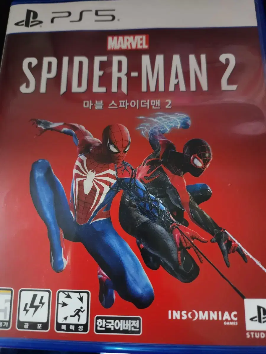 ps5 스파이더맨2