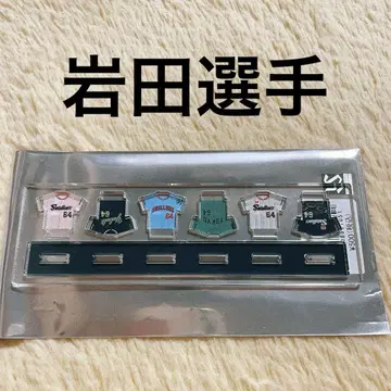 야쿠르트 스와로즈 스와폰 이와타 선수 64 유니폼 모양의 아크릴 스탠드