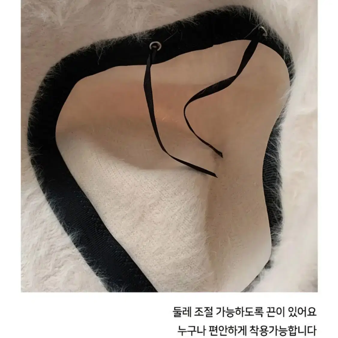 앙고라 버킷햇